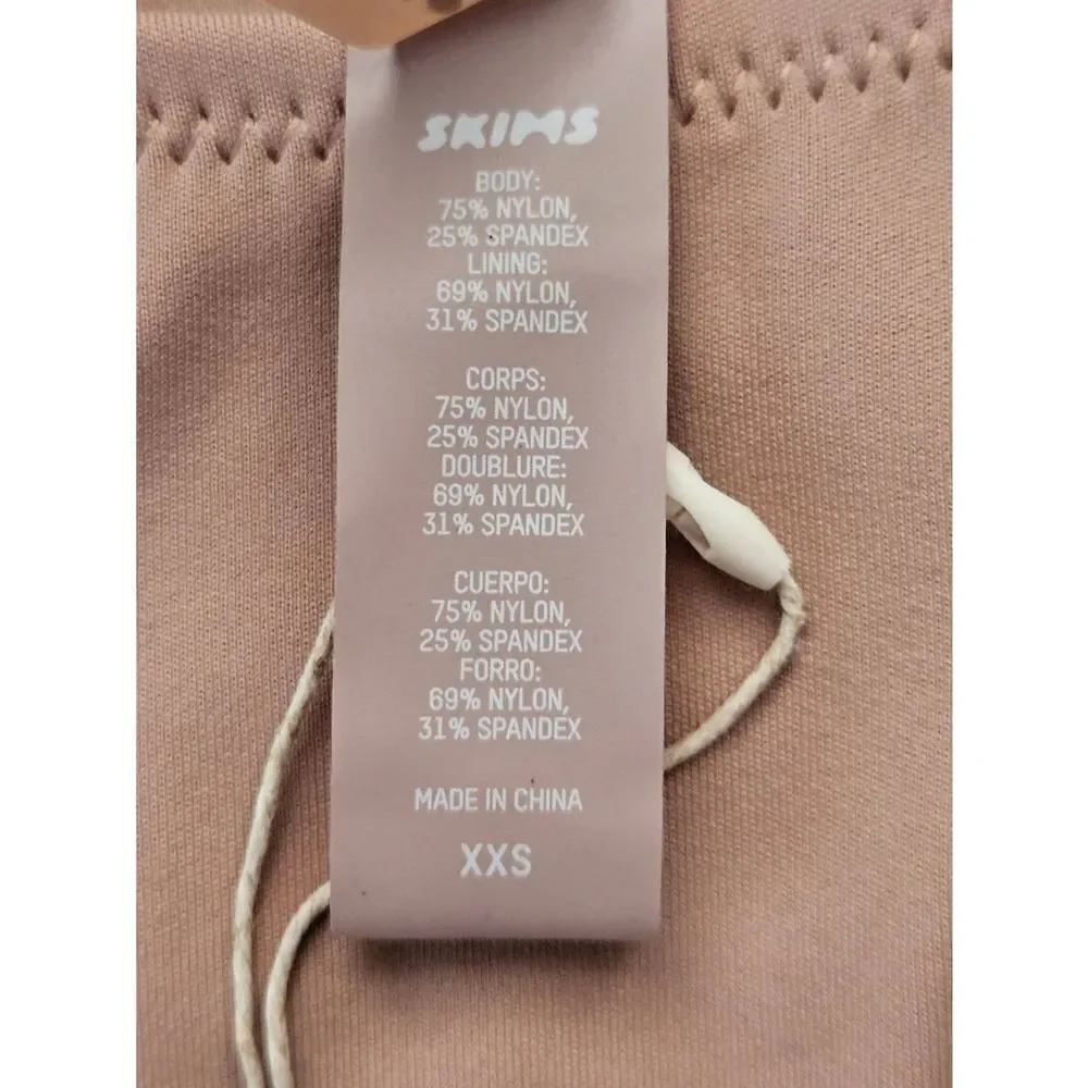 SKIMS 2 PC SWIM SET NWT